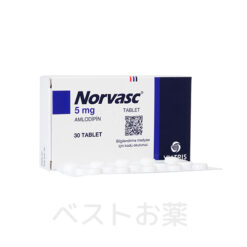 Norvasc 5mg (ノルバスク5mg30錠)