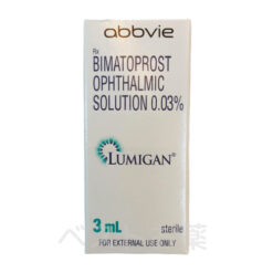 Lumigan Ophthalmic Solution 3 ml bottle 0.03