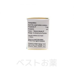 フィンレスト 箱 側面01
