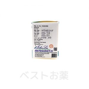 フィンレスト 箱 側面02
