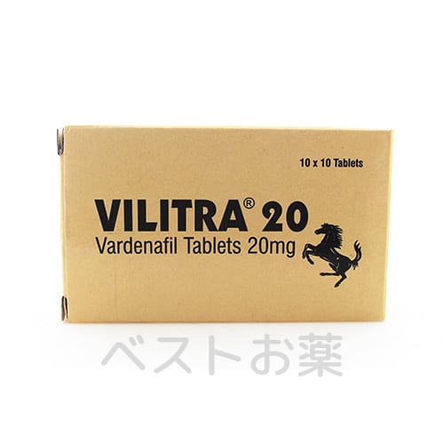 ビリトラ の通販：個人輸入を利用してビリトラを低価格で購入する