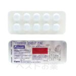 Fincar 5mg