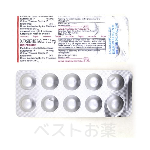 Veltride tablet