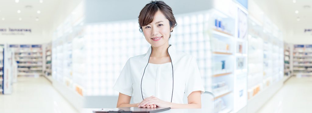 ベストお薬の理念