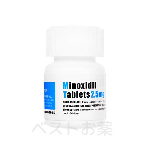 ミノキシジルタブレット（Minoxidil tablets）