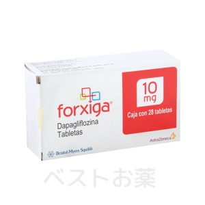 フォシーガ 箱 正面