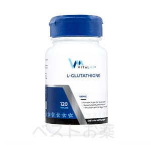 L-グルタチオン サプリメント（L-Glutathione）