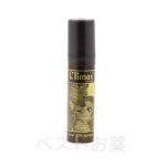 クライマックススプレー（Climax Spray）