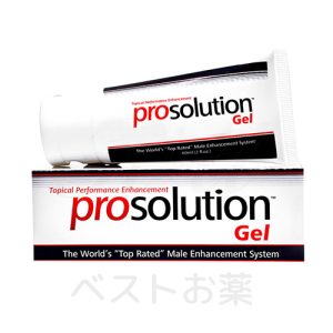 プロソリューションジェル