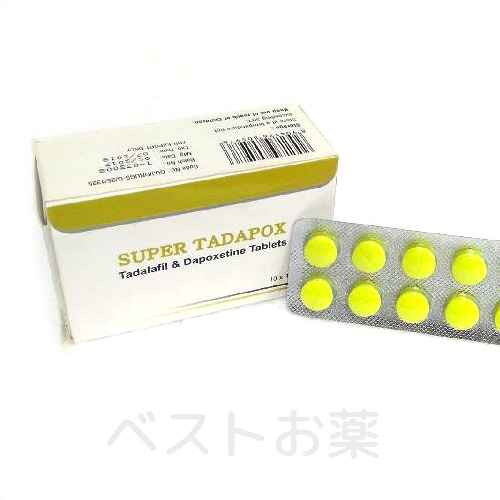 スーパータダポックス（Super Tadapox）