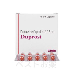 デュプロスト（Duprost）