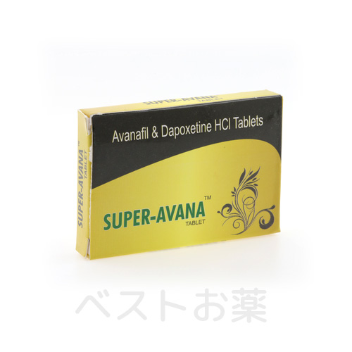 スーパーアバナ（Super Avana）