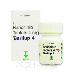 バリラップ （Barilup）
