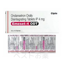 エメセット4 ODT（Emeset-4 ODT）