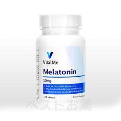 バイタルミー メラトニン（Vital Me Melatonin)