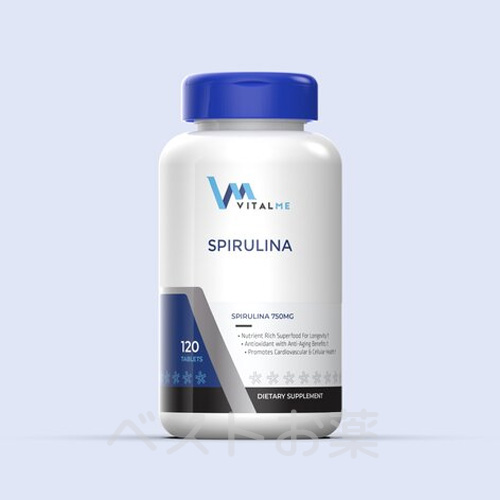 バイタルミー スピルリナ（VitalMe Spirulina）