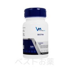 バイタルミー ビオチン（VitalMe Biotin）