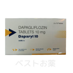 ダパリル（Daparyl)