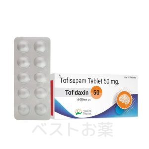 トフィダキシン(Tofidaxin)