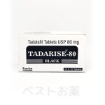 タダライズブラック（Tadarise Black）