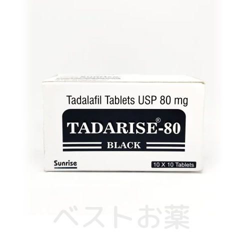 タダライズブラック（Tadarise Black）