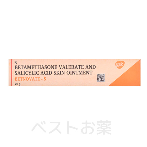 ベトノベートSスキン軟膏（Betnovate-S Skin Cream）