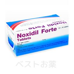 ノキシジル（Noxidil）