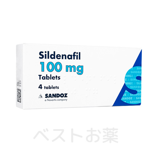 シルデナフィル(サンド) （Sildenafil (Sandoz) ）