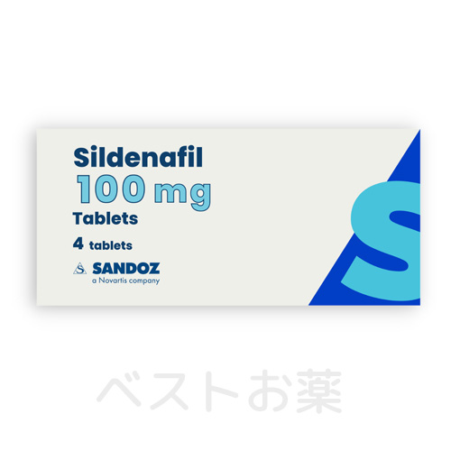 シルデナフィル(サンド) （Sildenafil (Sandoz) ）