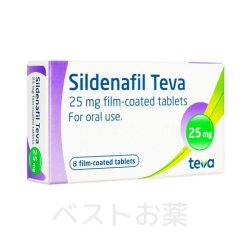 シルデナフィル(テバ) (Sildenafil (TEVA))