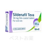 シルデナフィル(テバ) (Sildenafil (TEVA))