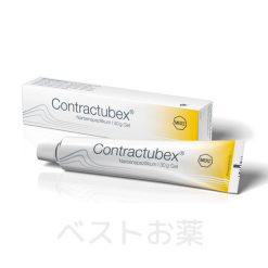 コントラクチューベックスジェル 50 IU (Contractubex Gel 50 IU)