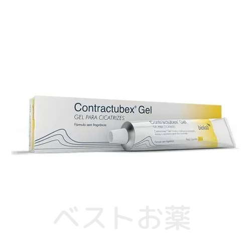 コントラクチューベックスジェル 50 IU (Contractubex Gel 50 IU)