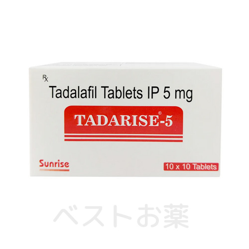 タダライズ（Tadarise）