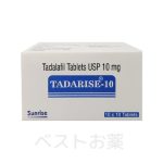 タダライズ（Tadarise）