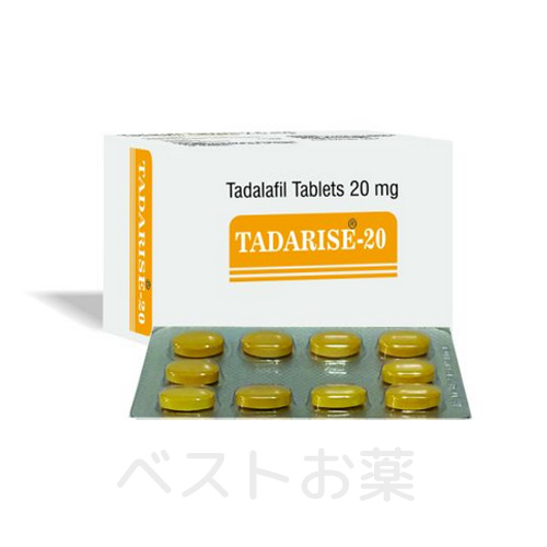 タダライズ（Tadarise）