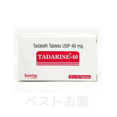 タダライズ（Tadarise）