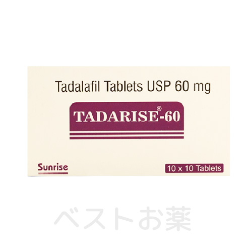 タダライズ（Tadarise）