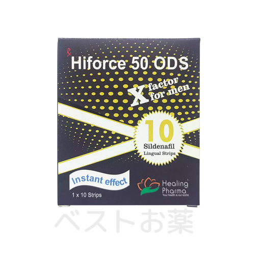 ハイフォースODS（Hiforce ODS）