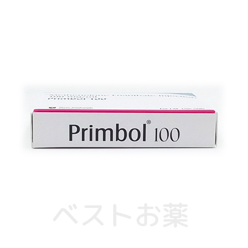 プリンボル (Primbol)