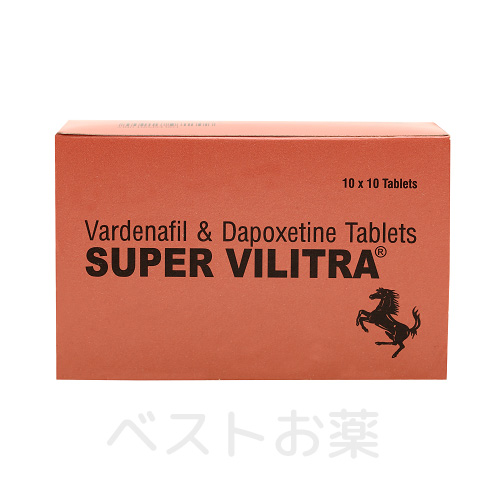 スーパービリトラ（Super Vilitra）