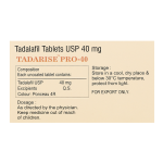 タダライズ プロ 40mg（Tadarise Pro）箱裏側