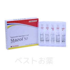 Stazol