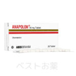 Anapolon