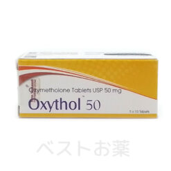 オキシトール（Oxythol）