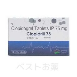 クロピドリル（Clopidrill）