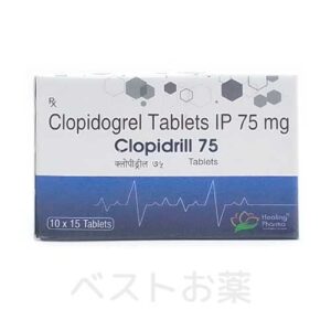 クロピドリル（Clopidrill）