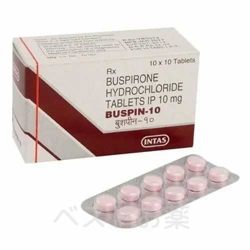 バスピン（Buspin）