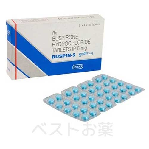 バスピン（Buspin）