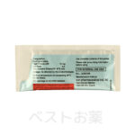 Cernos Gel 1%, セルノスジェル